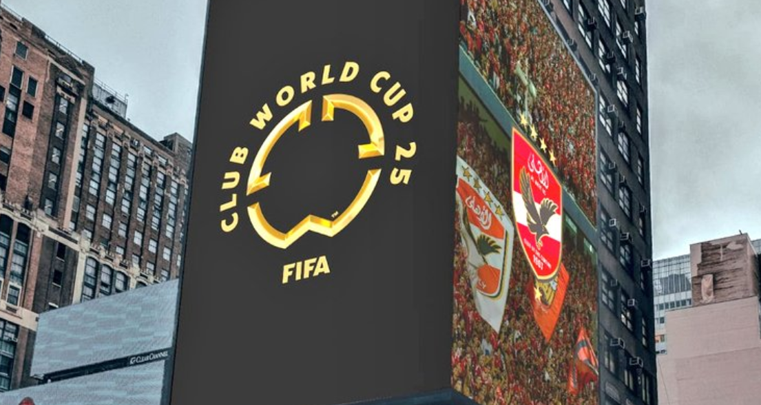 فيفا تحدد موعد قرعة كأس العالم للأندية 2025 بمشاركة أقوى الأندية واللاعبين