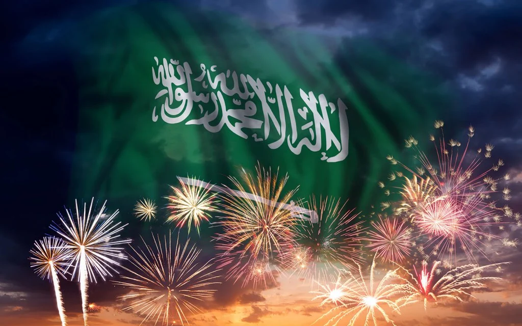 عبارات اليوم الوطني قصيرة 2024.. أجمل ما قيل في حب الوطن