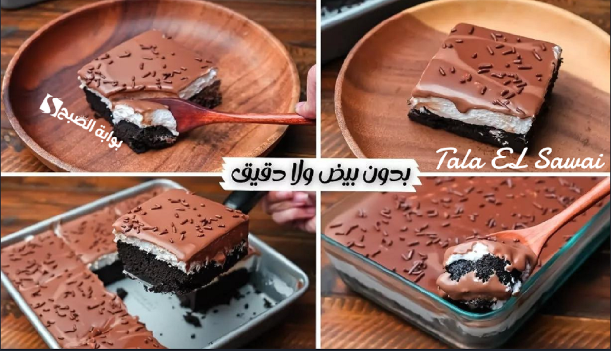 من غير لا بيض ولا دقيق في أقل من نصف ساعة حضري أسرع ترند لعمل ألذ كيك بحشوات فواكه الموسم 5 من غير لا بيض ولا دقيق في أقل من نصف ساعة حضري أسرع ترند لعمل ألذ كيك بحشوات فواكه الموسم