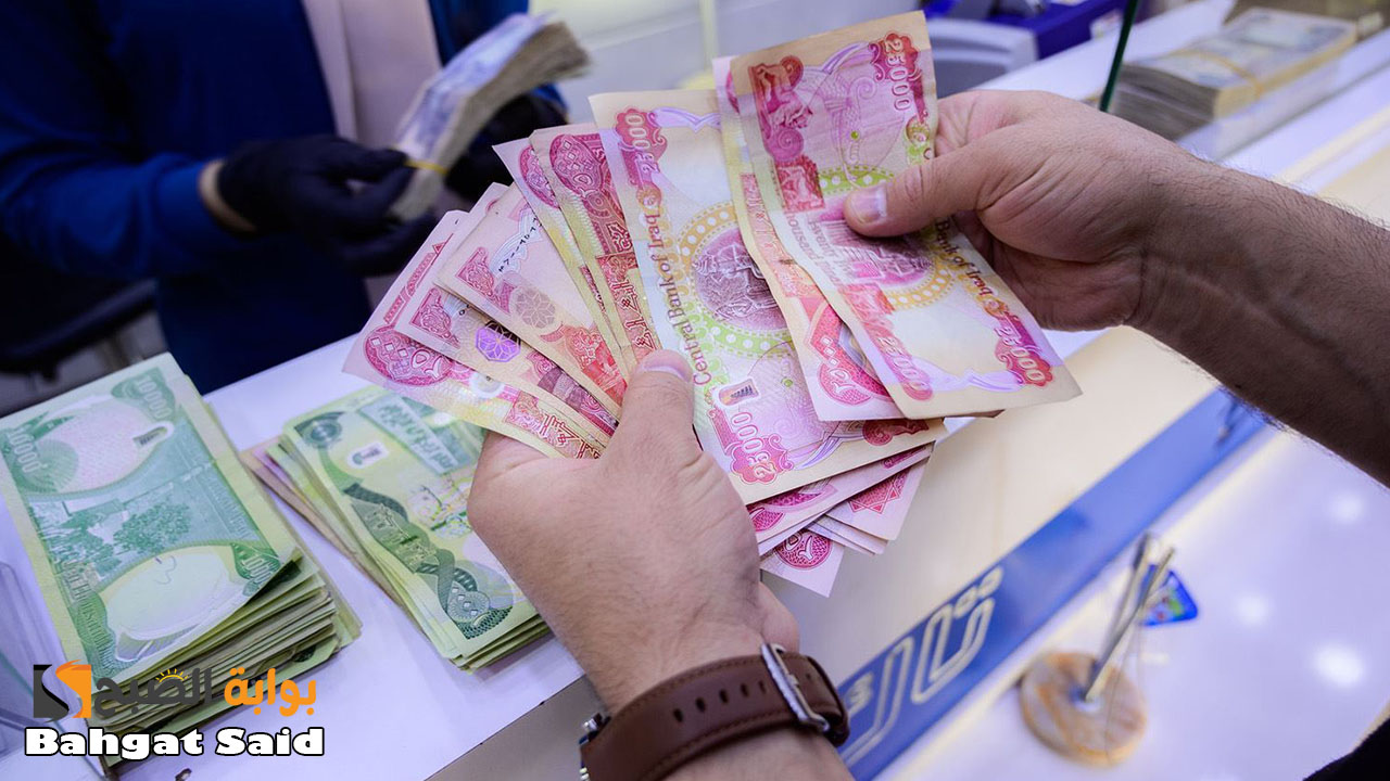 في عموم العراق… استعلام أسماء الرعاية الاجتماعية الوجبة الأخيرة 2024 عبر منصة مظلتي