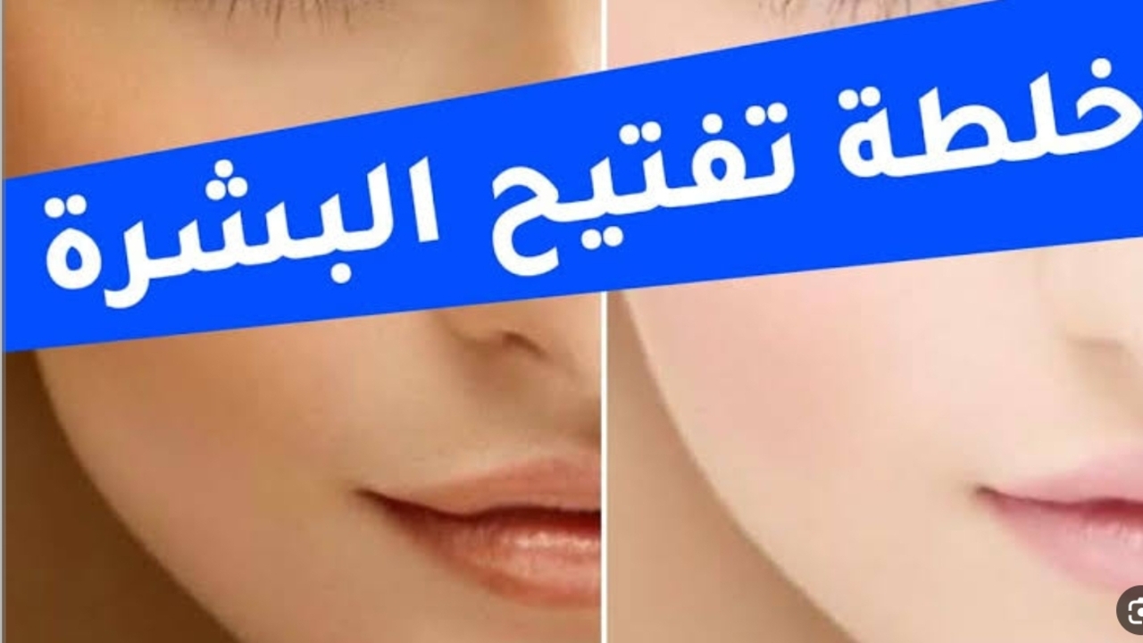 اهتمي ببشرتك وجسمك بطريقة طبيعية وفعالة.. أفضل الوصفات الطبيعية لتفتيح البشرة واليدين باستخدام القهوة والزبادي