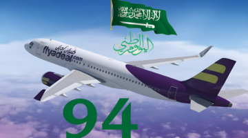 أقوى عروض طيران اليوم الوطني 94
