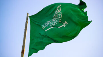 إجازة اليوم الوطني 2024 للقطاع الخاص