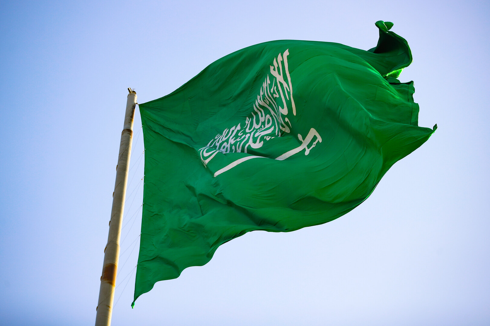 إجازة اليوم الوطني 2024 للقطاع الخاص والمؤسسات غير الربحية تأتي على هذا النحو 5 إجازة اليوم الوطني 2024 للقطاع الخاص والمؤسسات غير الربحية تأتي على هذا النحو