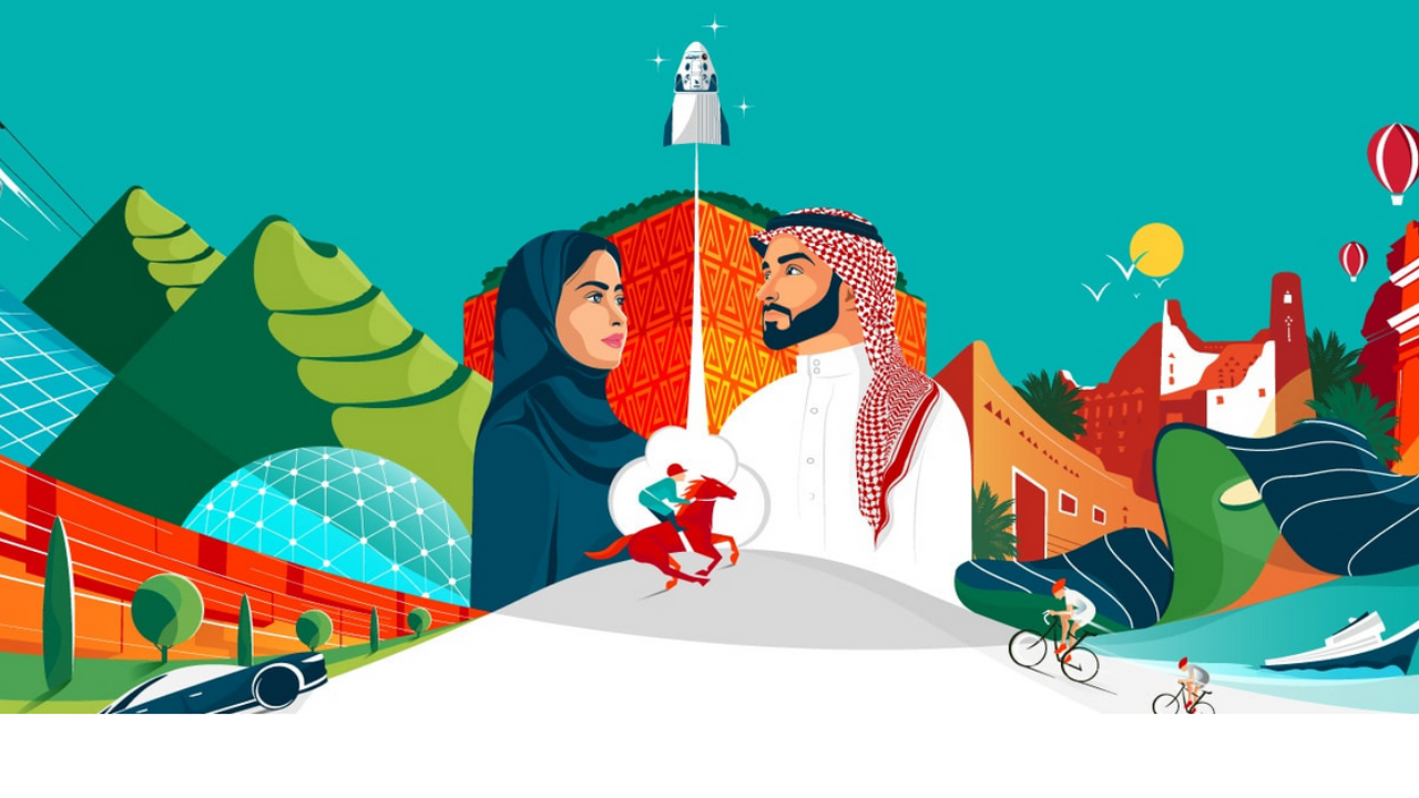 موعد إجازة اليوم الوطني 2024 للقطاع الحكومي العام للموظفين وفق إعلان وزارة الموارد البشرية