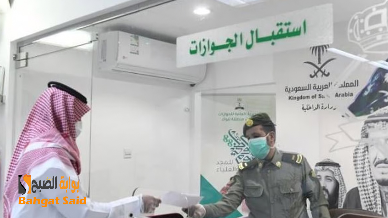 خطوات إصدار هوية مقيم لأول مرة 1446 عبر منصة أبشر absher.sa 2 خطوات إصدار هوية مقيم لأول مرة 1446 عبر منصة أبشر absher.sa