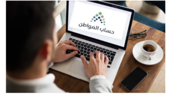 إضافة عنوان 12 2