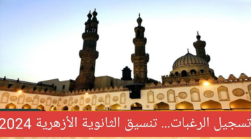 إضافة عنوان 2 1