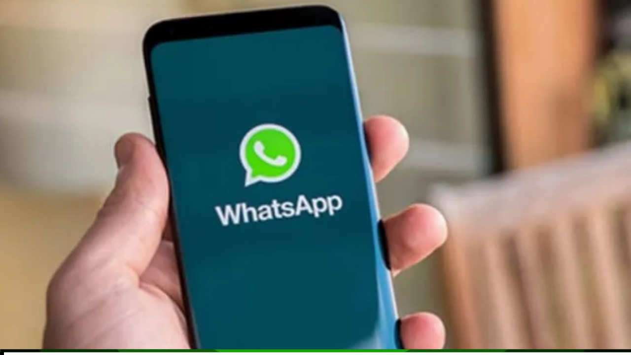 تحديث واتساب الجديد يخبئ مفاجآت غير متوقعة.. اكتشف 7ميزات خفية التي ستغير طريقة استخدامك للتطبيق تماماً 2 تحديث واتساب الجديد يخبئ مفاجآت غير متوقعة.. اكتشف 7ميزات خفية التي ستغير طريقة استخدامك للتطبيق تماماً