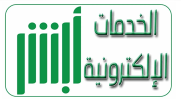 إضافة عنوان 26 1