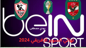إضافة عنوان 37