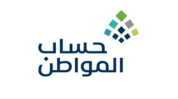 إضافة عنوان 45 1
