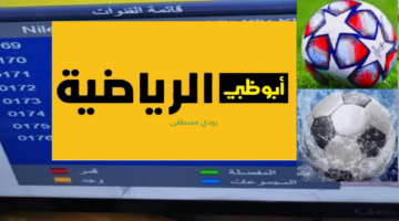 إضافة عنوان 74 1