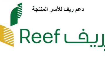 إضافة عنوان 90