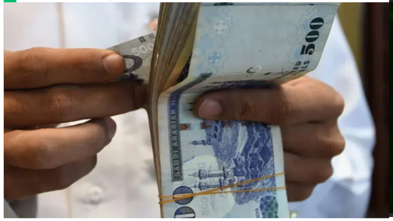 استعلم عن نتائج أهلية حساب المواطن لشهر أكتوبر 2024 وموعد صدورها