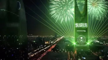 احتفالات اليوم الوطني