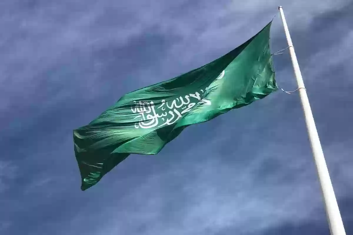 احتفالات اليوم الوطني 94 خيالية هذا العام.. احتفل باليوم السعودي على أكمل وجه 2024 2 احتفالات اليوم الوطني 94 خيالية هذا العام.. احتفل باليوم السعودي على أكمل وجه 2024