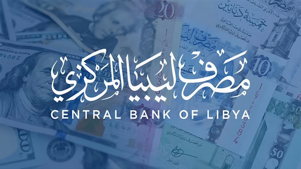 احصل علي 4000 دولار الآن.. رابط منظومة حجز مصرف ليبيا المركزي 2024 عبر موقع fcms.cbl.gov.ly وأهم الشروط 2 احصل علي 4000 دولار الآن.. رابط منظومة حجز مصرف ليبيا المركزي 2024 عبر موقع fcms.cbl.gov.ly وأهم الشروط