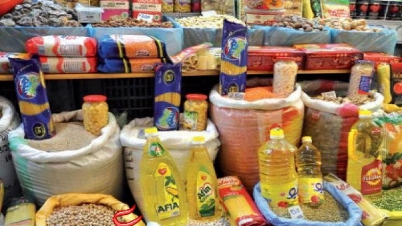 "بكام الزيت والسكر النهاردة" اسعار السلع الاساسية اليوم الأربعاء 11/9/2024 5 “بكام الزيت والسكر النهاردة” اسعار السلع الاساسية اليوم الأربعاء 11/9/2024