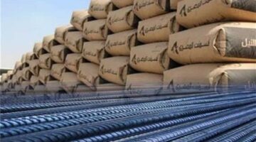 اسعار مواد البناء