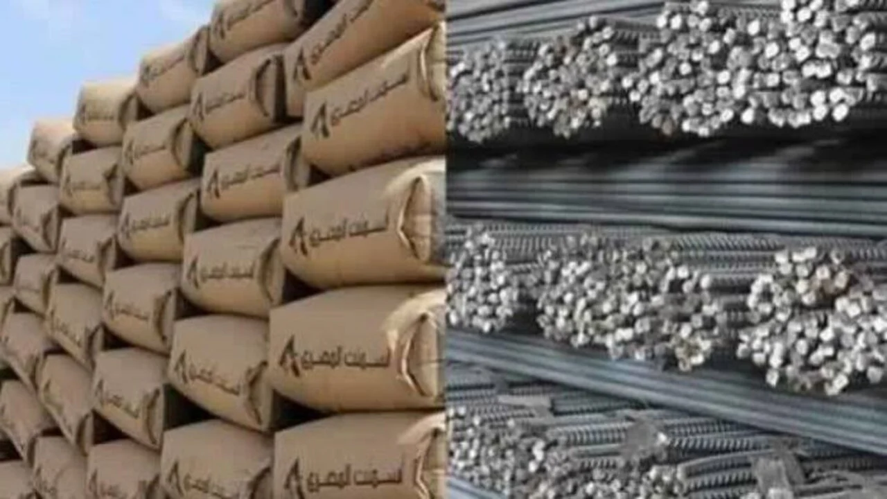 بكام الحديد والأسمنت انهارده.. اسعار مواد البناء اليوم في مصر الأحد 8 سبتمبر 2024