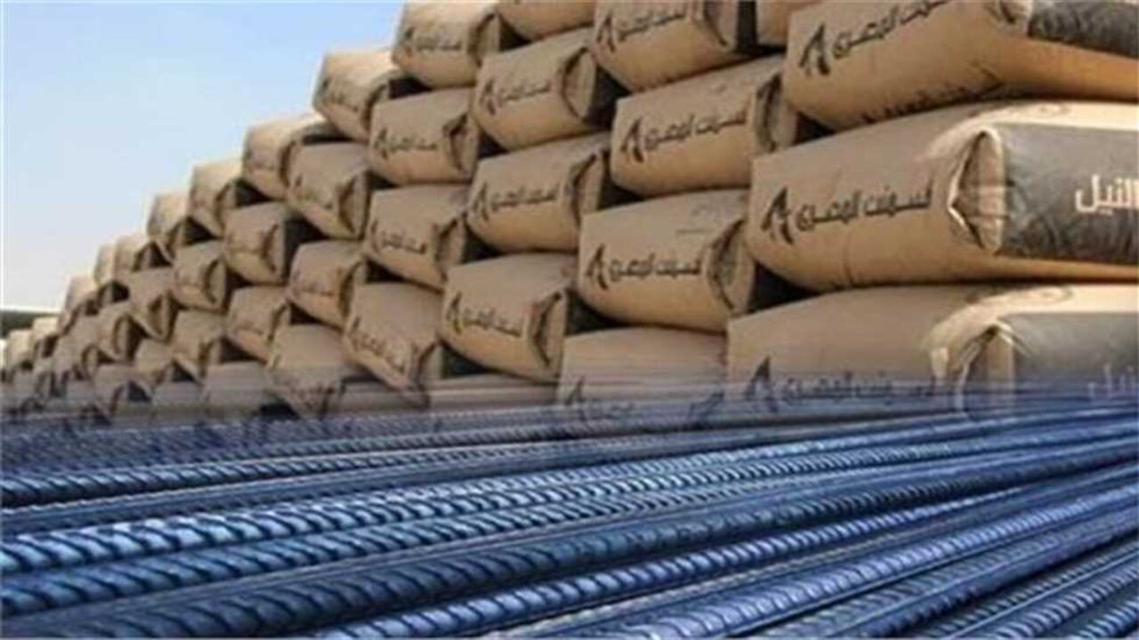 أرتفاع الحديد.. أسعار مواد البناء اليوم الأثنين الموافق 18 نوفمبر 2024 وطن الأسمنت يسجل خسارة الآن في الأسواق