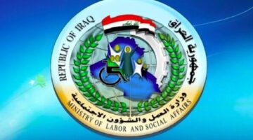 اسماء الرعاية الاجتماعية الوجبة الأخيرة1 660x330 1