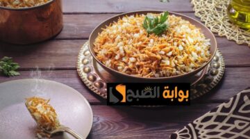 الأرز بالشعرية11