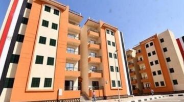 الإسكان الاجتماعي