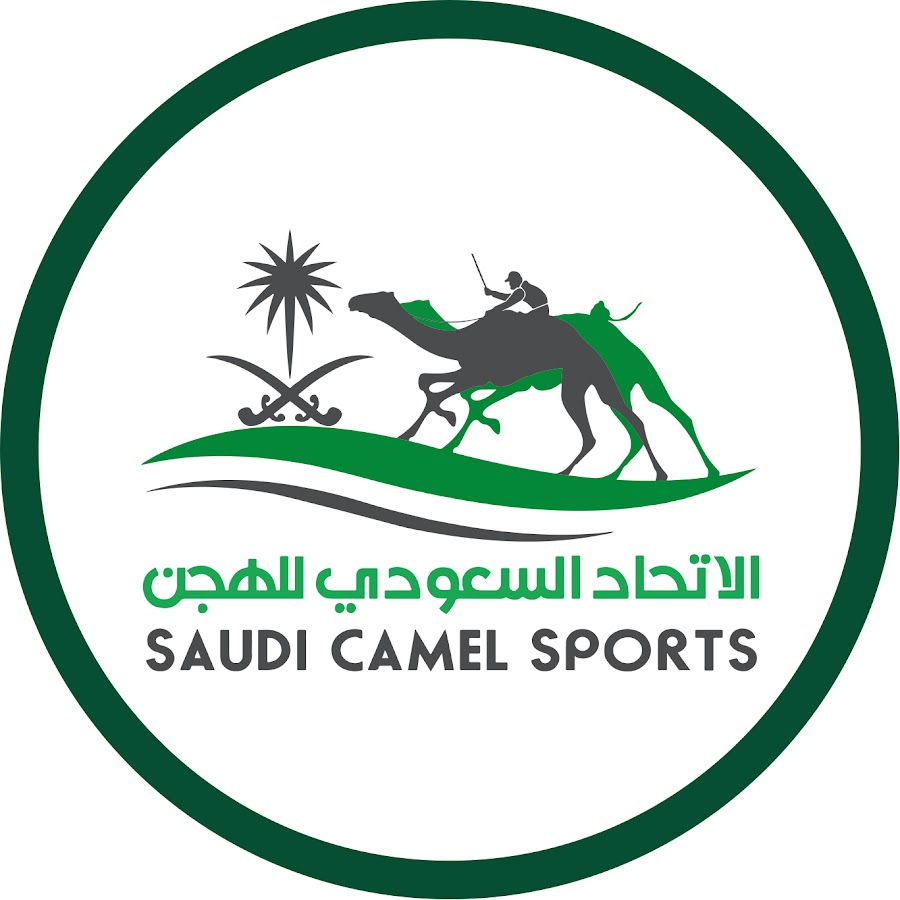 الاتحاد السعودي للهجن يقيم العديد من الفعاليات بمناسبة اليوم الوطني السعودي 94