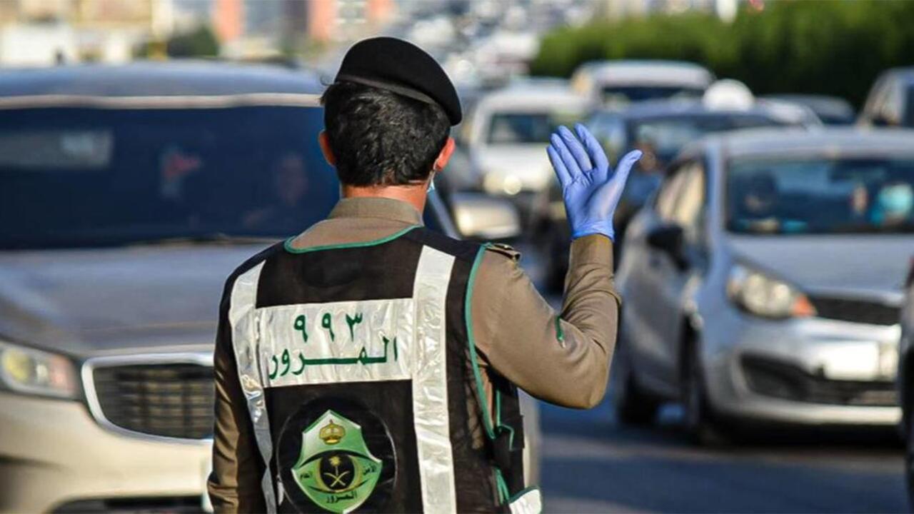 بالخطوات .. كيفية استعلام مخالفات المرور برقم السيارة من موقع وزارة الداخلية