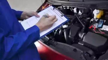 الاستعلام عن الفحص الدوري للسيارات