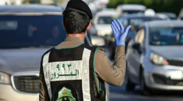 الاستعلام عن المخالفات المرورية