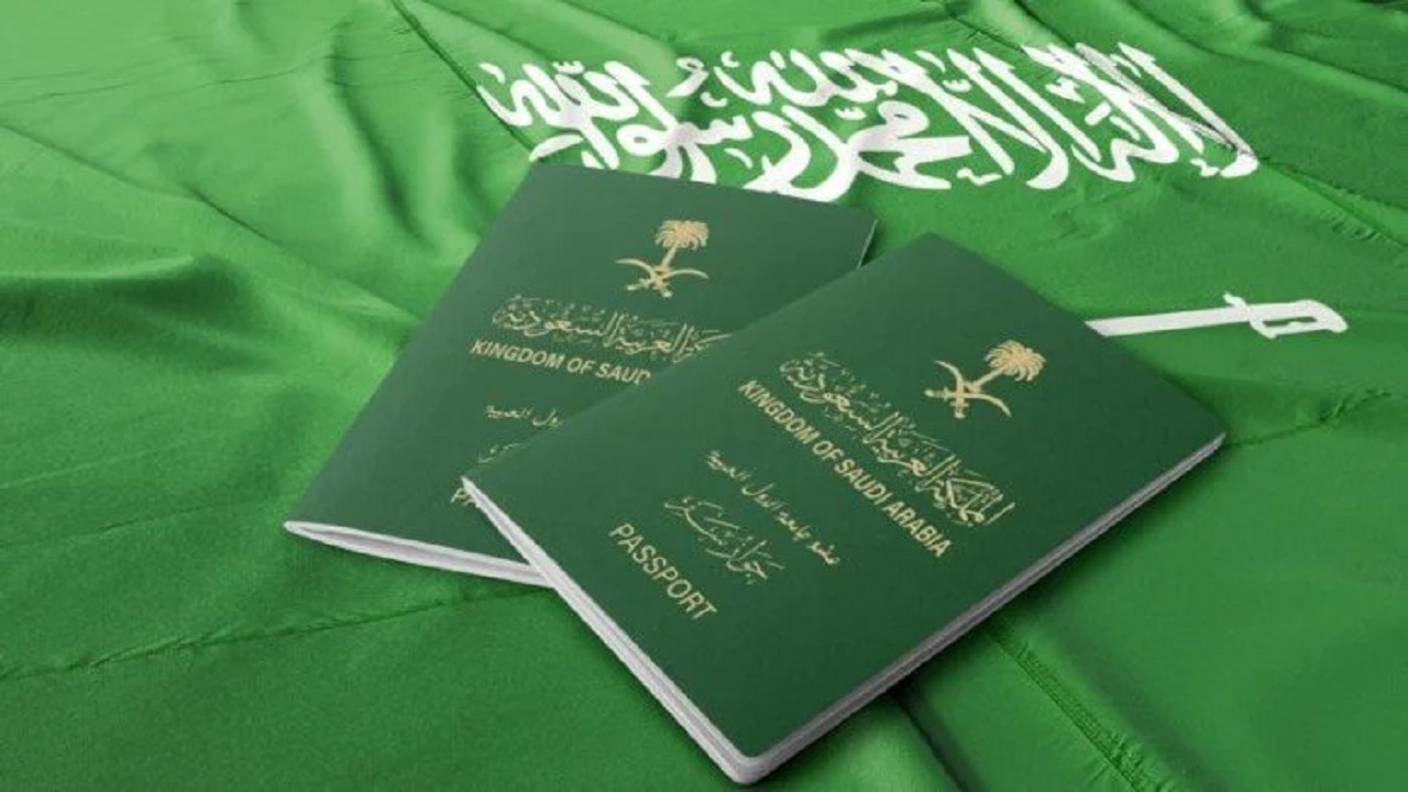 افتح منصة “visa.mofa.gov.sa” الاستعلام عن تأشيرة السعودية باستخدام رقم الجواز 1446