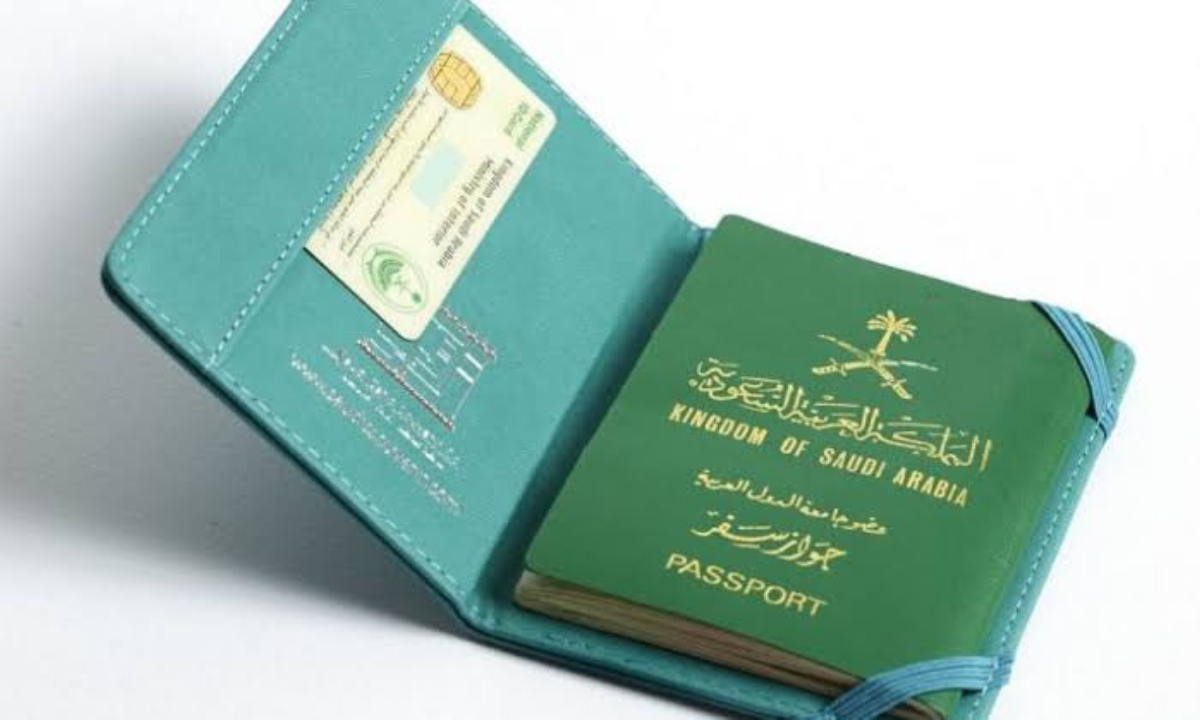 الاستعلام عن رقم الحدود للمقيمين في السعودية عبر منصة أبشر 1446هـ.. الرابط والخطوات