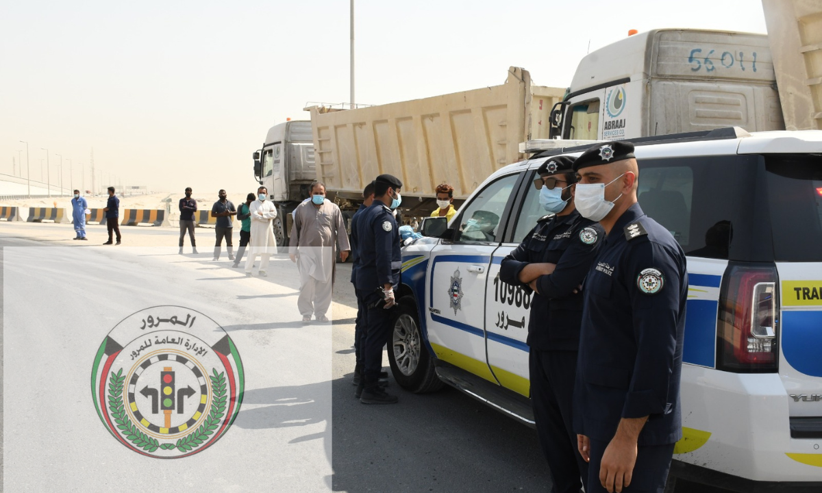 الاستعلام عن مخالفات المرور الكويت بالرقم المدني ورقم اللوحة 2024.. وزارة الداخلية الكويتية توضح