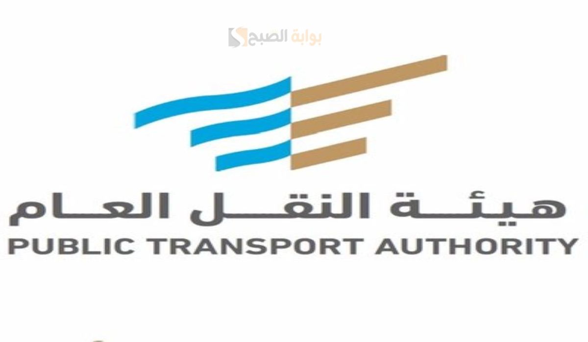 النقل يقر غرامات تصل إلى 20 ألف ريال ومنع من الخدمة لمخالفي أنظمة النقل بالقطارات 2 النقل يقر غرامات تصل إلى 20 ألف ريال ومنع من الخدمة لمخالفي أنظمة النقل بالقطارات