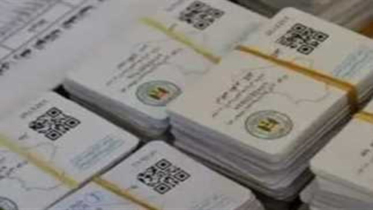 أحصل على السلع الغذائية بسعر منخفض.. خطوات استخراج البطاقة التموينية بالعراق 2024 وما هي الشروط الواجب توافرها