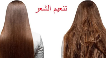 التخلص من هيشان الشعر بمكونات طبيعية ماسكات العناية 768x393 1