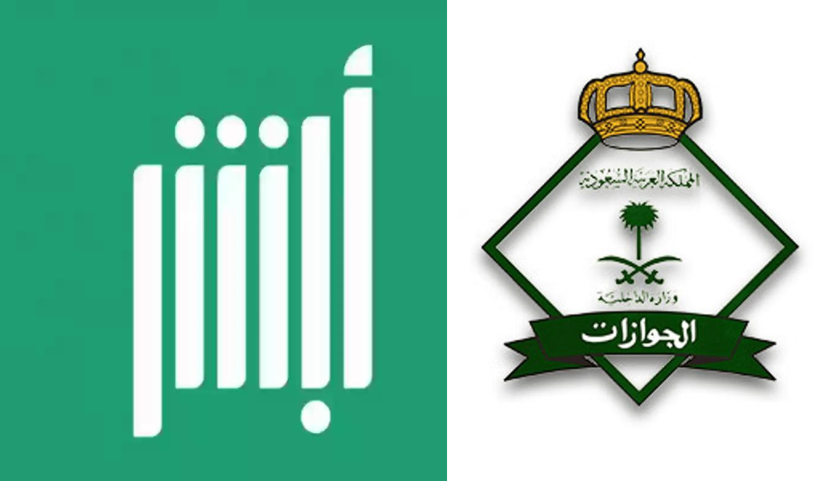 “بالخطوات”.. كيفية التسجيل في خدمة منصة أبشر الجوازات 1446هـ للاستفادة من الخدمات الإلكترونية