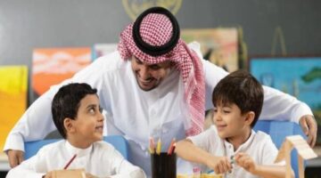 التعليم السعودية1