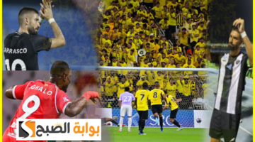 الجولة الثالثة دوري روشن