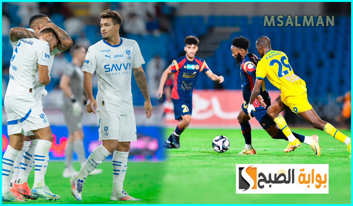 بالمواعيد.. جدول مباريات الجولة السادسة من دوري روشن السعودي 2024