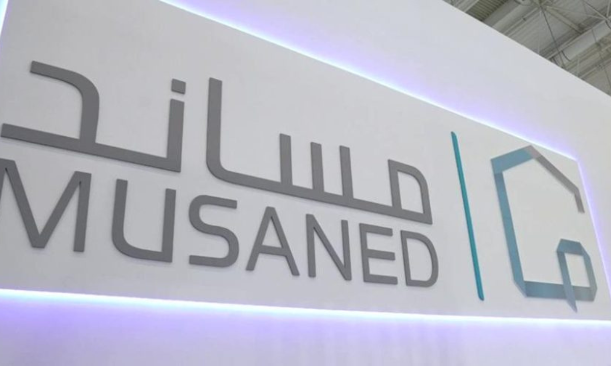 هل يمكن لكبار السن الحصول على تأشيرة العمالة المنزلية مجانًا؟ .. توضيح من “مساند”