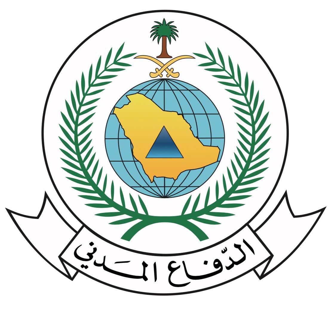 jadarat.sa رابط التقديم على وظائف الدفاع المدني للنساء والرجال 1446