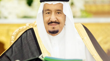 الديوان الملكي