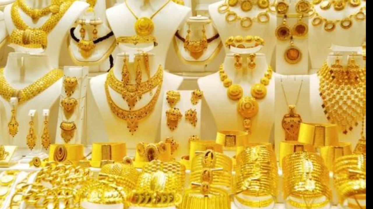 الدهب بكام النهاردة؟.. أسعار الذهب في بداية تعاملات اليوم السبت
