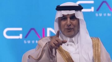 السعودية تطلق كليم أول معلم ذكاء اصطناعي لتطوير مهارات الطلبة
