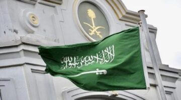 السفارة السعودي تُغلق أبوابها أمام المواطنين يوم الاثنين القادم وأرقام التواصل معها في حالة الطوارئ 2