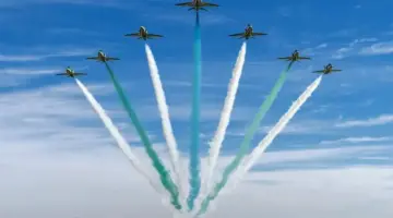 العروض الجوية اليوم الوطني 1024x576 1